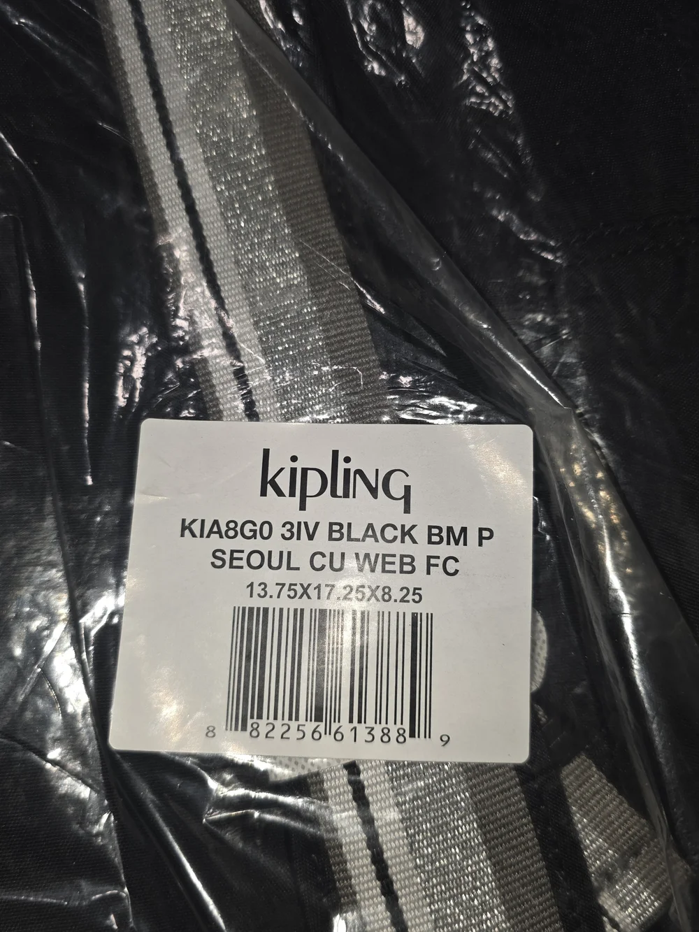 NWT Kipling Black Classic Nylon Backpack